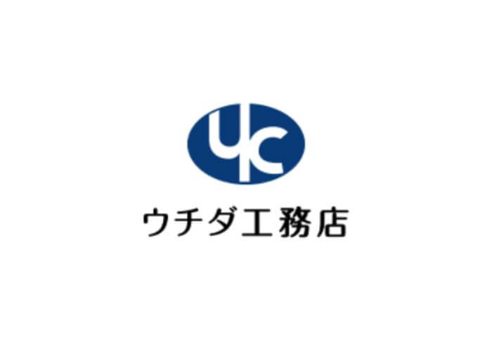 株式会社ウチダ工務店のキャプチャ画像