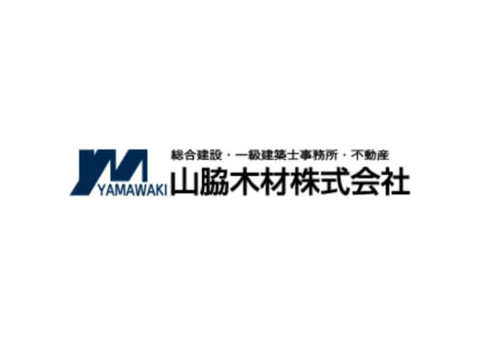 山脇木材株式会社のキャプチャ画像