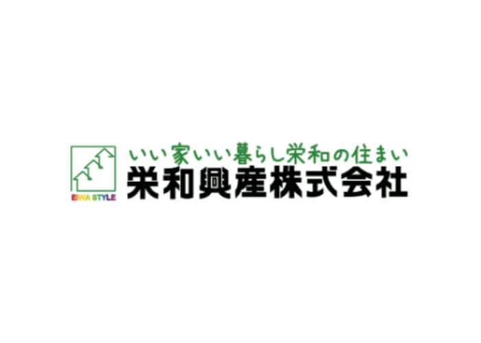栄和興産株式会社のキャプチャ画像