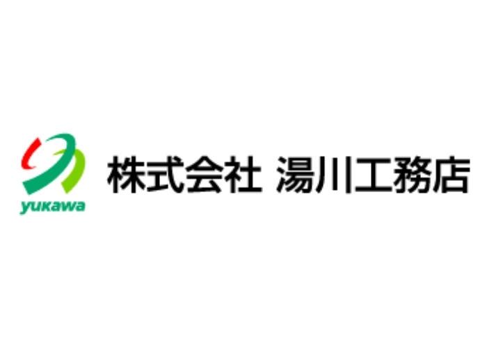 株式会社 湯川工務店のキャプチャ画像