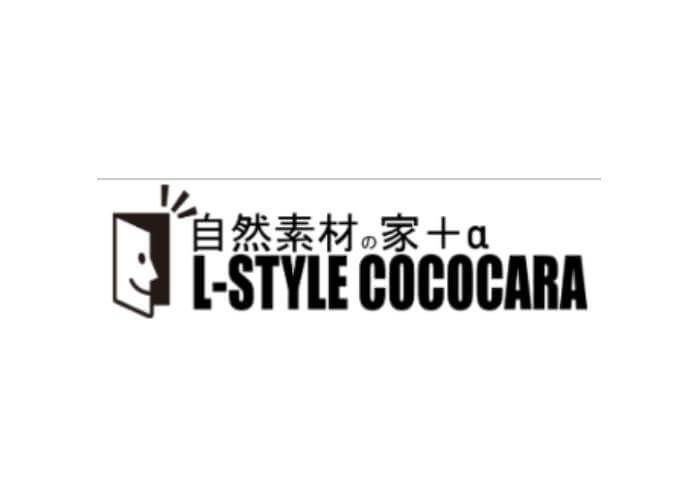 株式会社アヤメ企画のキャプチャ画像
