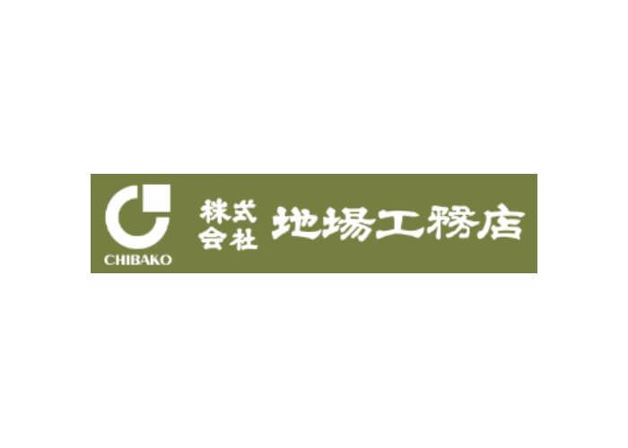株式会社 地場⼯務店のキャプチャ画像