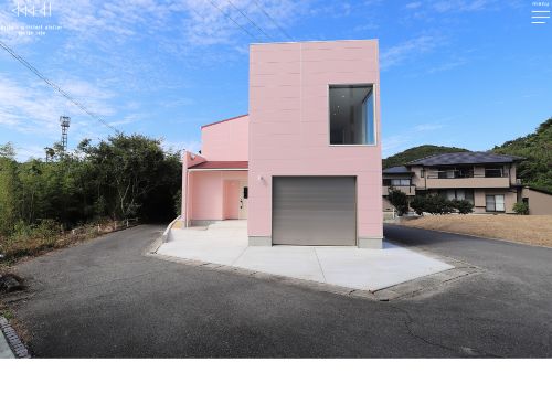 大春建築工房のキャプチャ画像