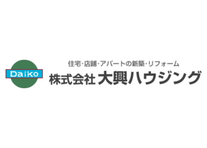 株式会社 大興ハウジングのキャプチャ画像