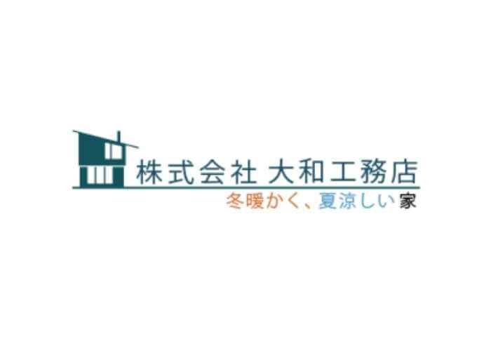 株式会社大和工務店のキャプチャ画像