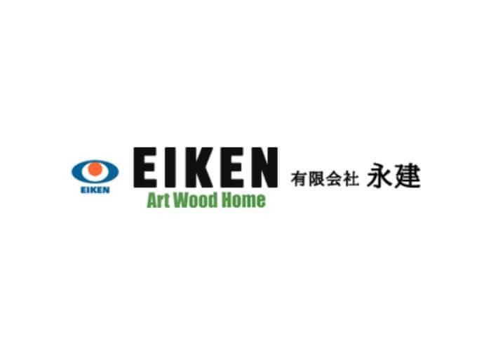 有限会社 永建のキャプチャ画像