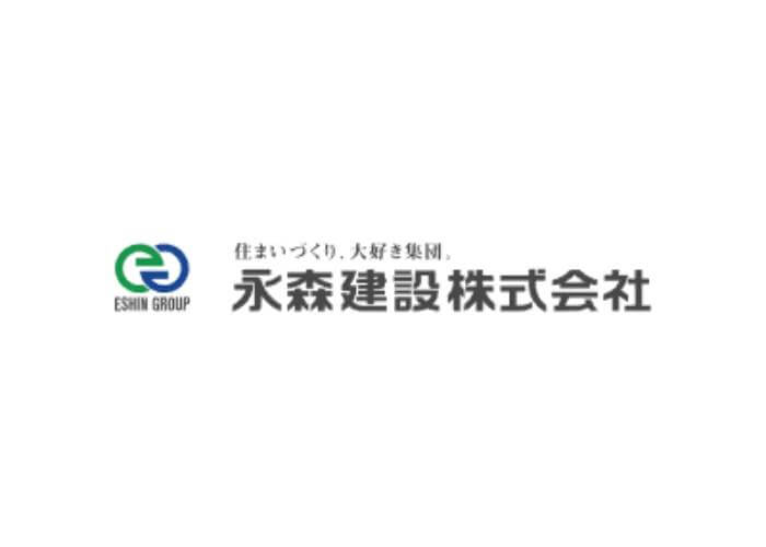 永森建設株式会社のキャプチャ画像