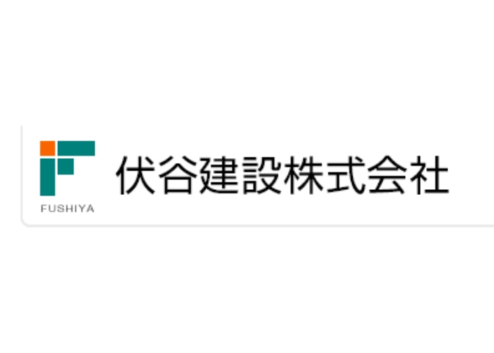 伏谷建設株式会社のキャプチャ画像
