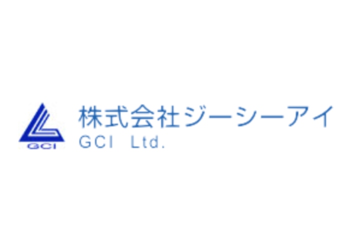 株式会社ジーシーアイのキャプチャ画像