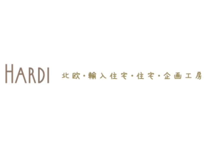 有限会社アルディエスパースホームのキャプチャ画像
