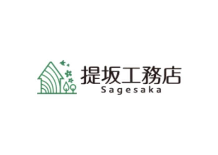 株式会社提坂工務店のキャプチャ画像