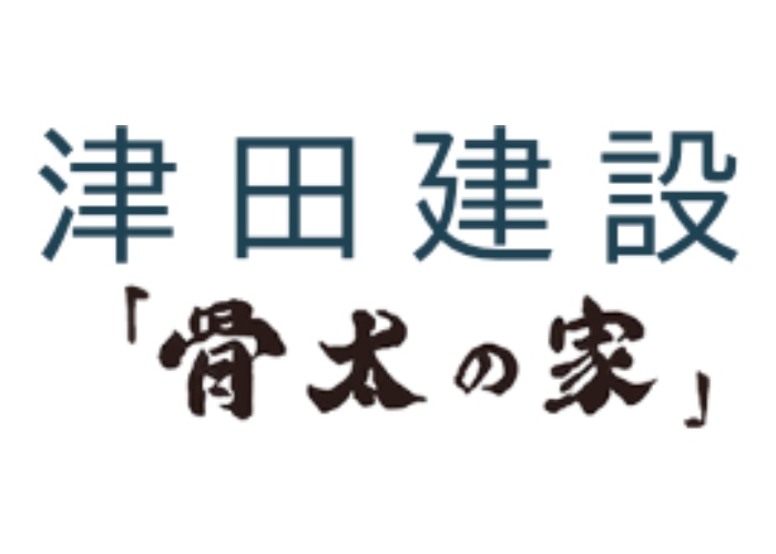 津田建設株式会社のキャプチャ画像