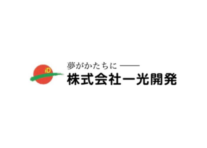 株式会社一光開発のキャプチャ画像