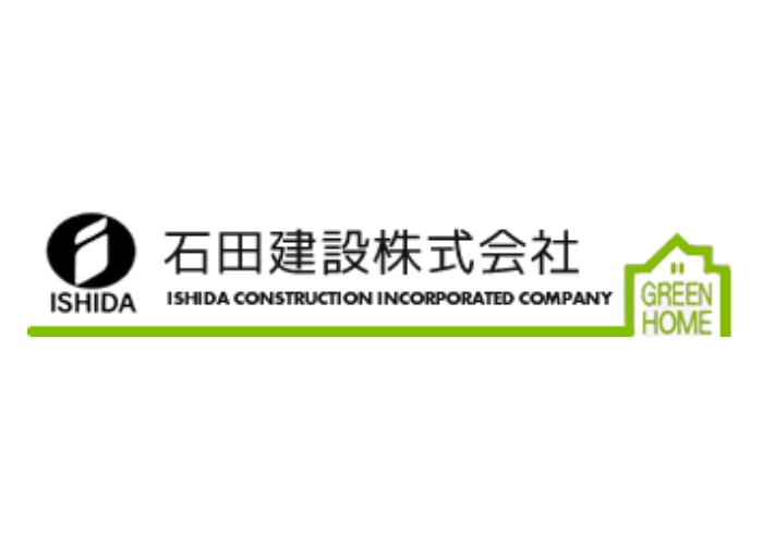 石田建設 株式会社のキャプチャ画像