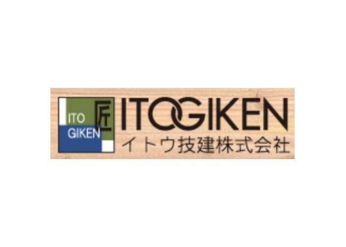 イトウ技建株式会社のキャプチャ画像