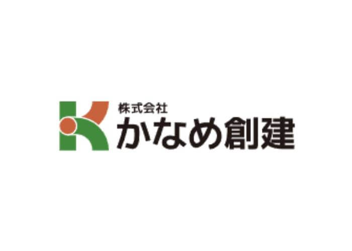 株式会社かなめ創建のキャプチャ画像