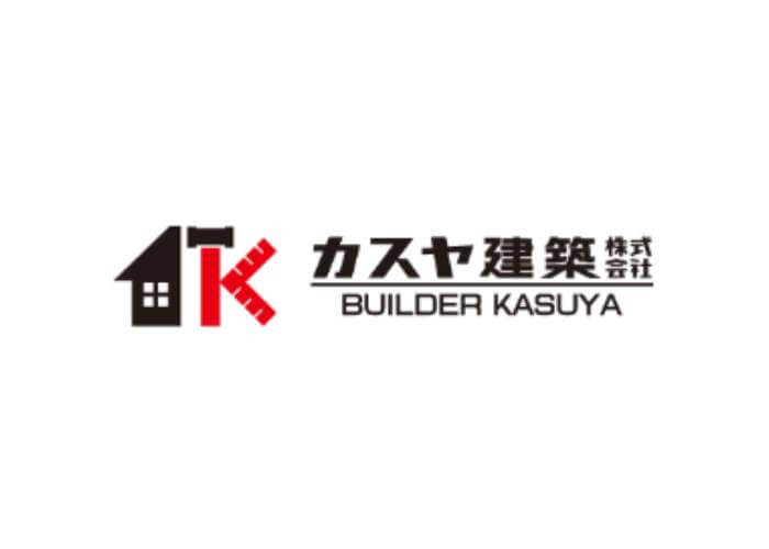カスヤ建築株式会社のキャプチャ画像