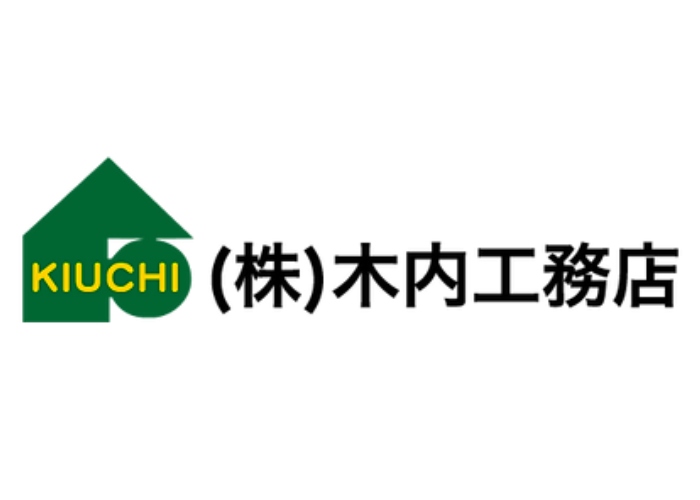 株式会社木内工務店のキャプチャ画像