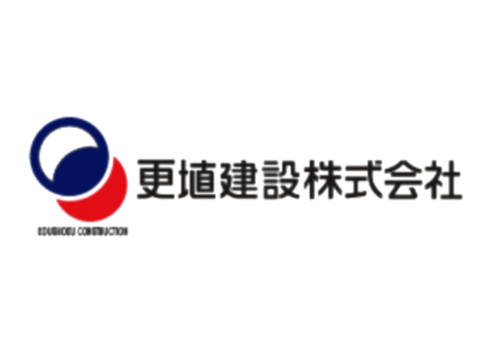 更埴建設株式会社のキャプチャ画像
