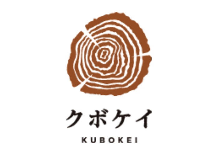 有限会社クボケイのキャプチャ画像