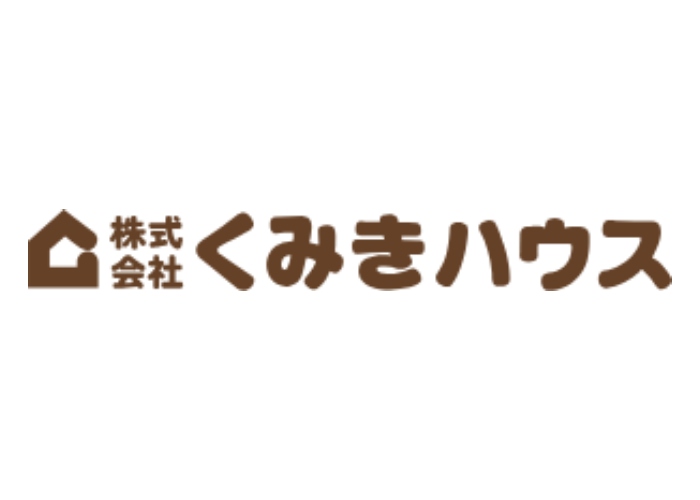 株式会社くみきハウスのキャプチャ画像