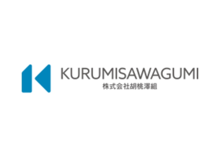 株式会社胡桃澤組のキャプチャ画像