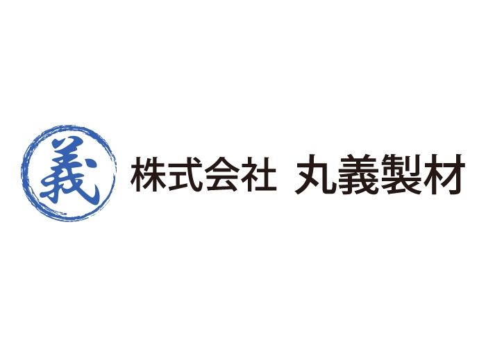 株式会社丸義製材のキャプチャ画像