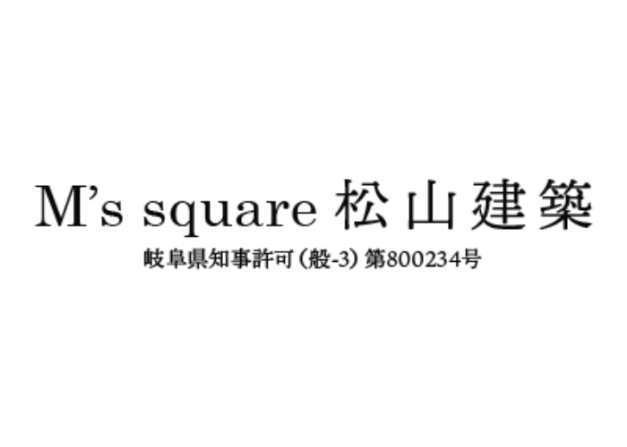 Ｍ’ｓ　ｓｑｕａｒｅ松山建築のキャプチャ画像