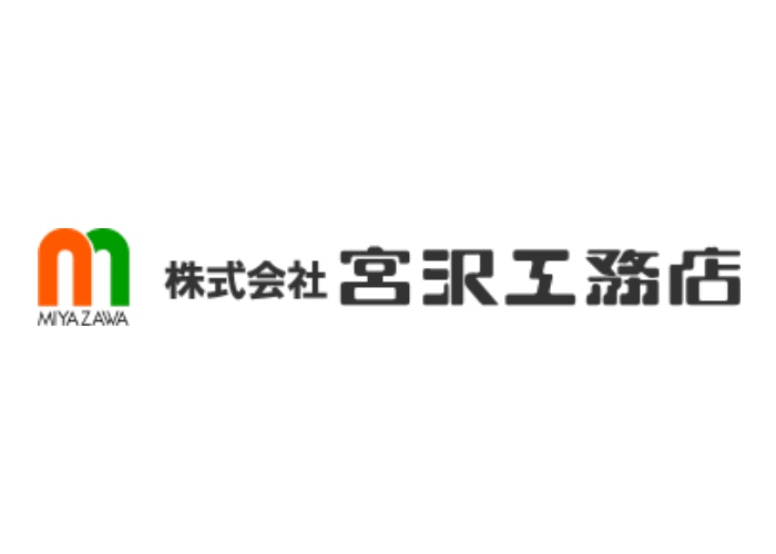 株式会社宮沢工務店のキャプチャ画像