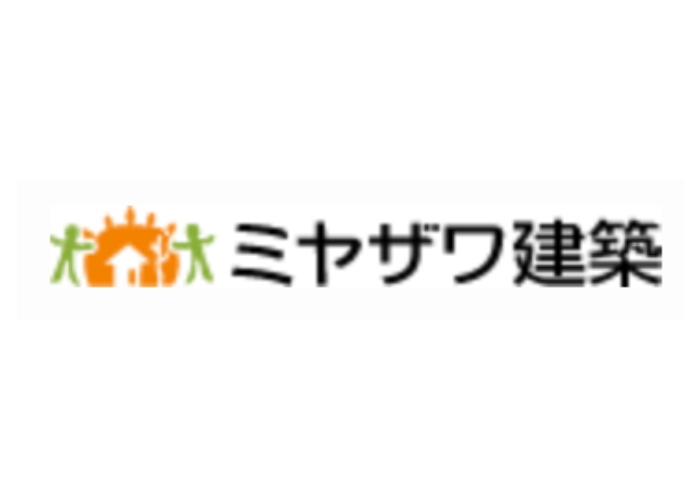 ミヤザワ建築のキャプチャ画像
