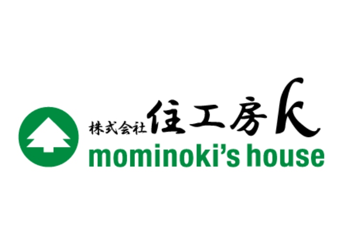 株式会社 住工房Kのキャプチャ画像