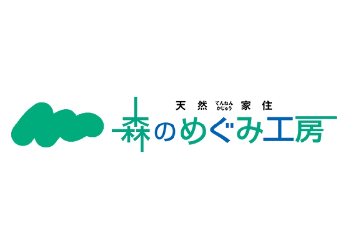 株式会社森のめぐみ工房のキャプチャ画像