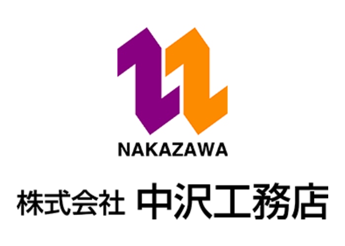 株式会社 中沢工務店のキャプチャ画像