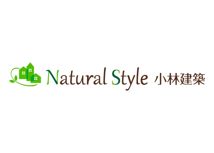 NaturalStyle小林建築株式会社のキャプチャ画像