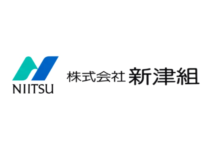 株式会社新津組のキャプチャ画像