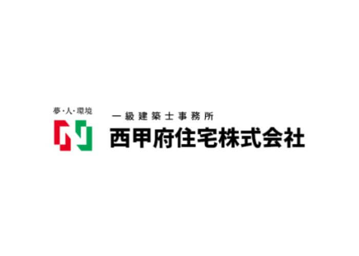 西甲府住宅株式会社のキャプチャ画像