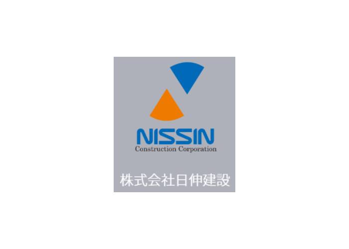株式会社日伸建設のキャプチャ画像