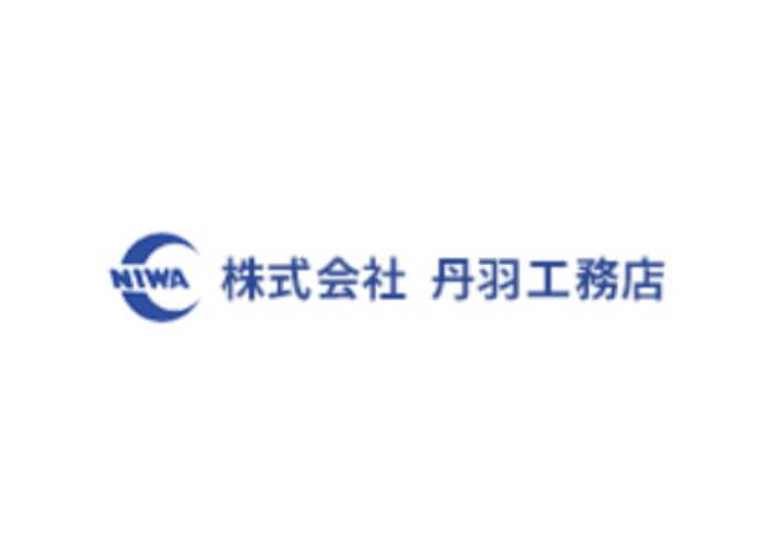 株式会社丹羽工務店のキャプチャ画像