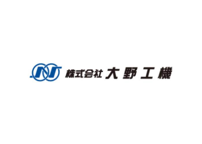 株式会社大野工機のキャプチャ画像