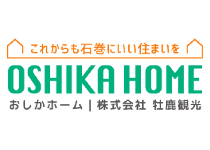 株式会社牡鹿観光のキャプチャ画像