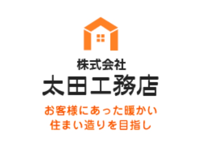 株式会社　太田工務店のキャプチャ画像