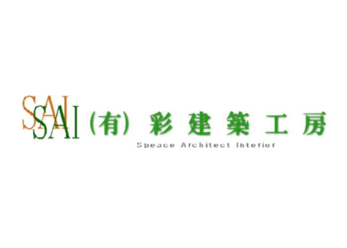 有限会社彩建築工房　彩一級建築士事務所のキャプチャ画像