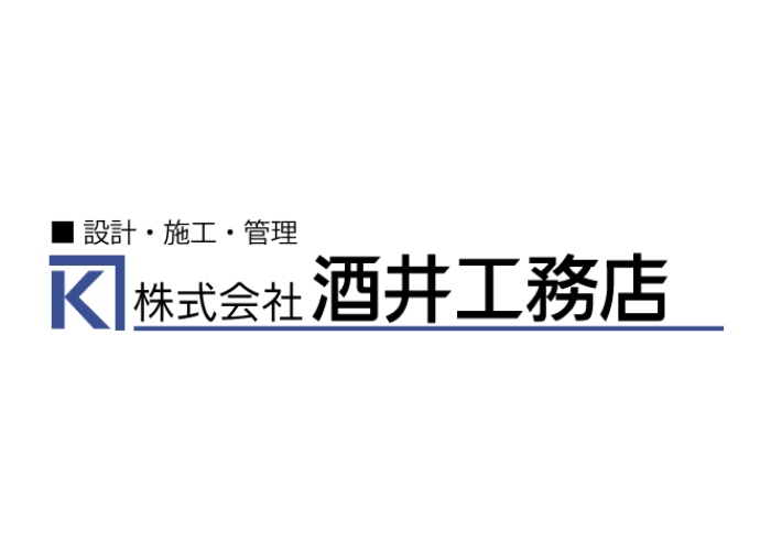 株式会社酒井工務店のキャプチャ画像