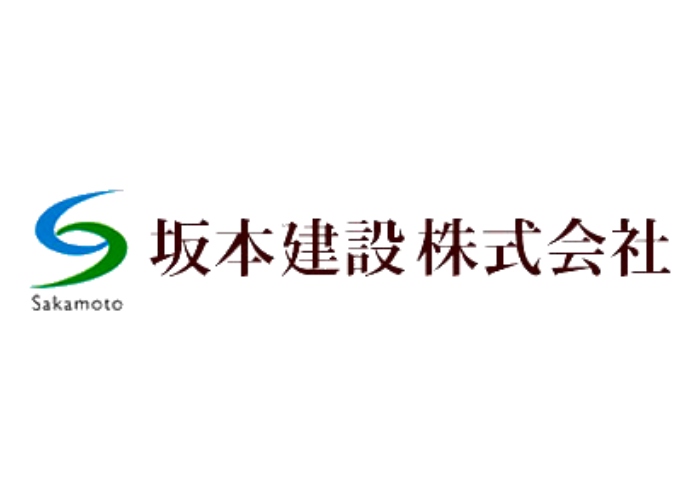 坂本建設株式会社のキャプチャ画像