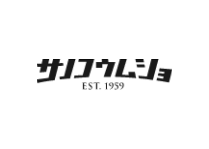 有限会社 佐野工務所 1級建築設計事務所のキャプチャ画像