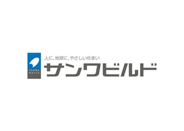 株式会社サンワビルドのキャプチャ画像