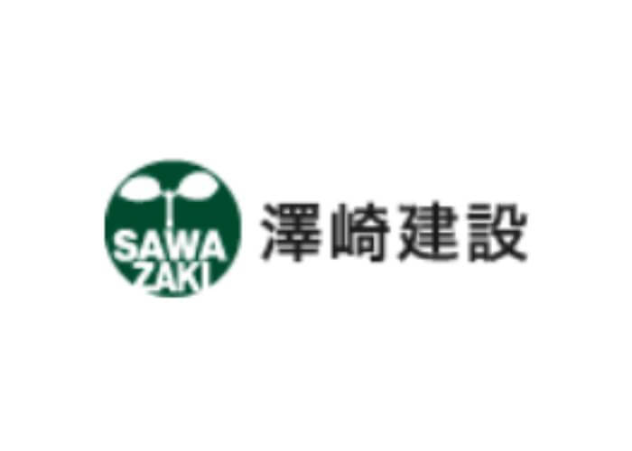 澤崎建設株式会社のキャプチャ画像