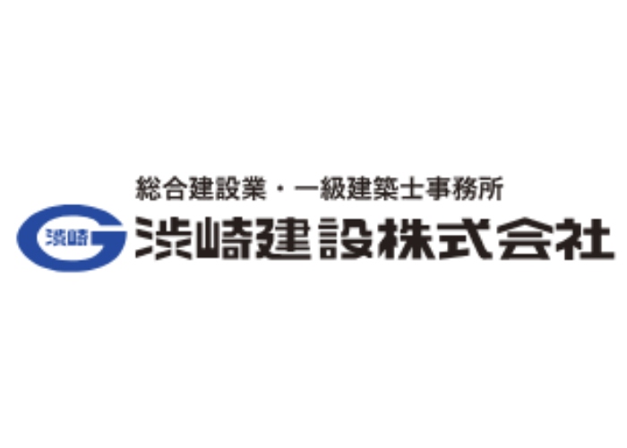 渋崎建設株式会社のキャプチャ画像