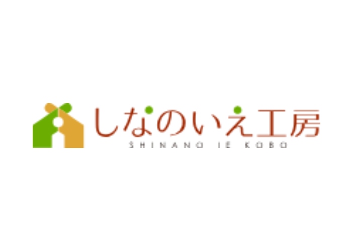 株式会社アグリトライのキャプチャ画像