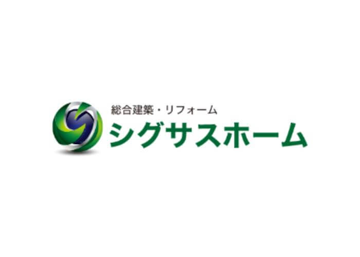 株式会社シグサスホームのキャプチャ画像